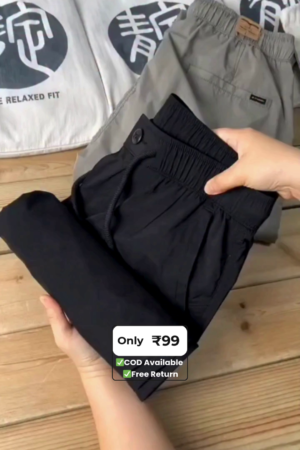 Men’s Elastic Waist Casual Pants