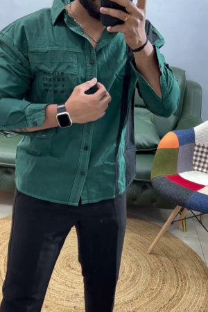 Slim Fit Pure Cotton Casual Shirt