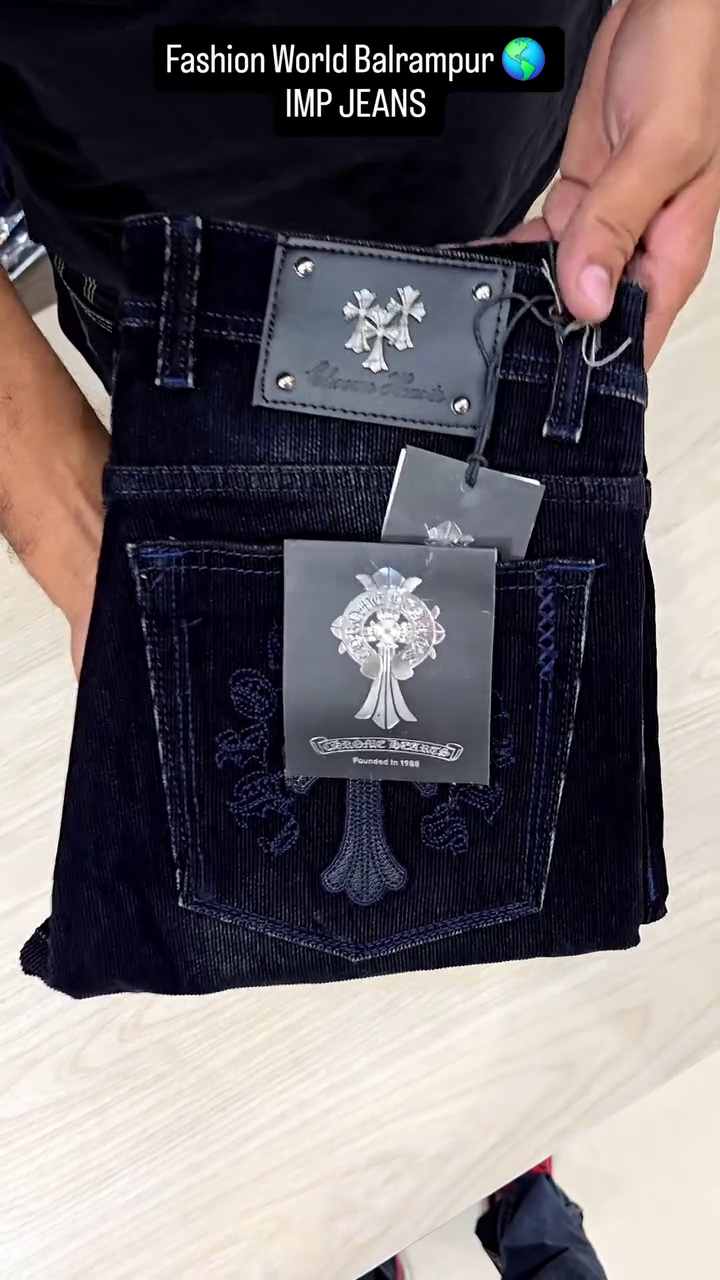 Men’s Denim Jeans