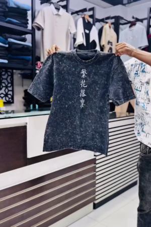 Men’s Printed T-Shirts: