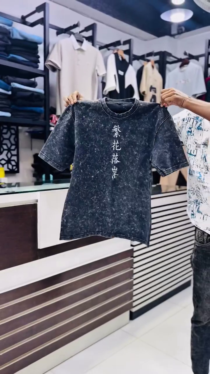 Men’s Printed T-Shirts: