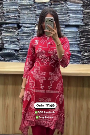 Women's Long Kurti with Palazzo Set
